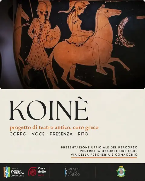 Koinè