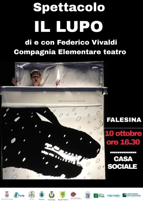 Il lupo